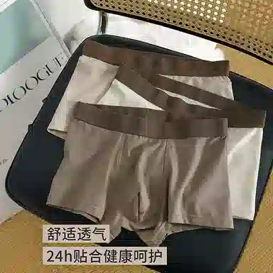 BANGBOY X IZTION 80S