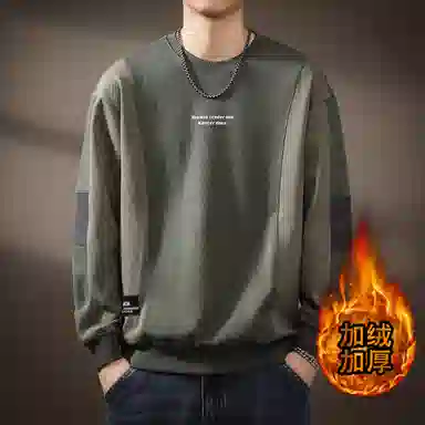 BANGBOY X IZTION T330g2025