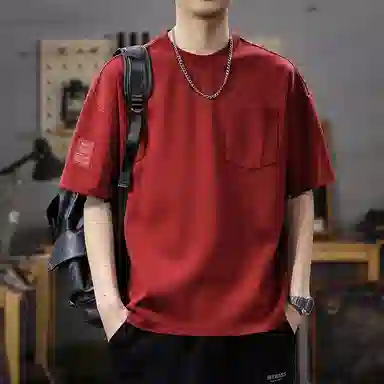 BANGBOY X IZTION T
