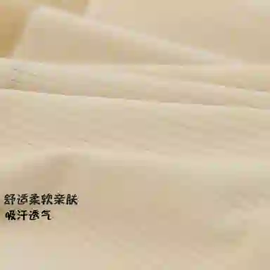 BANGBOY X IZTION 2025