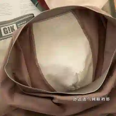 BANGBOY X IZTION 2025