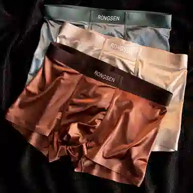 BANGBOY X IZTION 2025