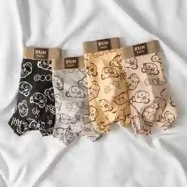 BANGBOY X IZTION 10A