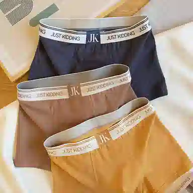 BANGBOY X IZTION 2025