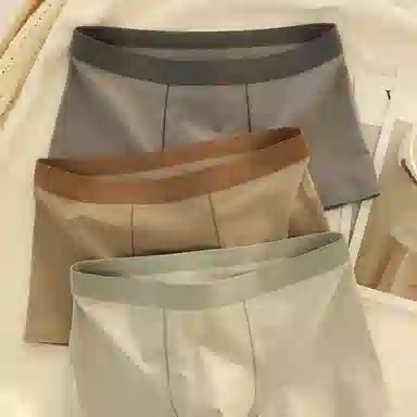 BANGBOY X IZTION 10010A