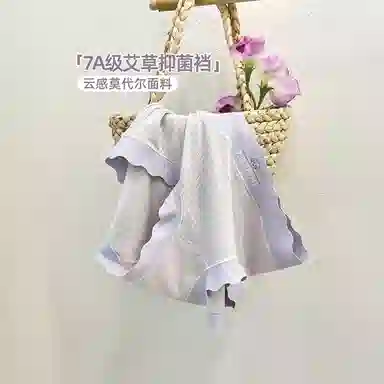 BANGBOY X IZTION 37A