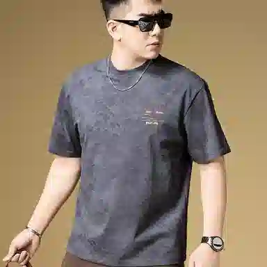 BANGBOY X IZTION T
