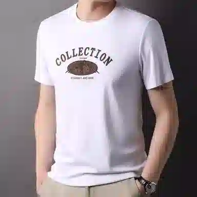 BANGBOY X IZTION t2025T