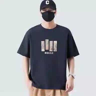 BANGBOY X IZTION t2025T