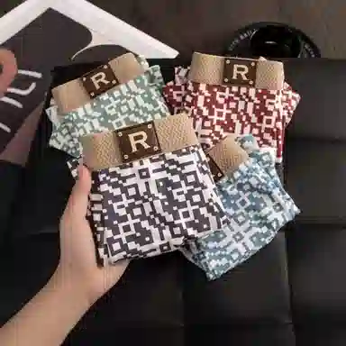 BANGBOY X IZTION 2025