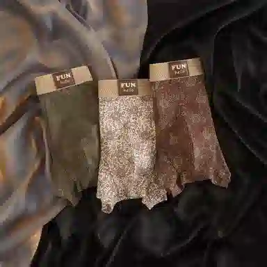 BANGBOY X IZTION 10A