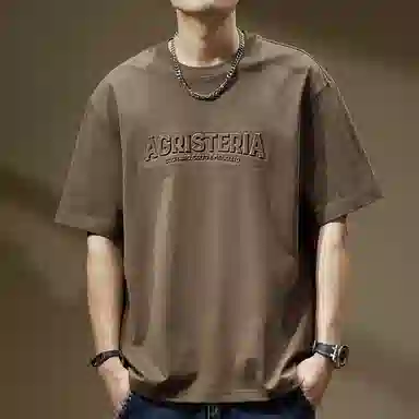 BANGBOY X IZTION 260gt