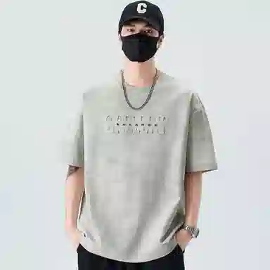 BANGBOY X IZTION 2025T