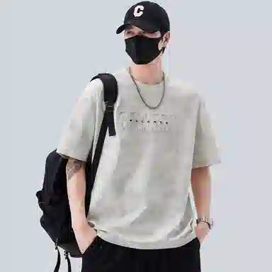 BANGBOY X IZTION T