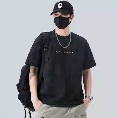 BANGBOY X IZTION T