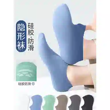 BANGBOY X IZTION 2025