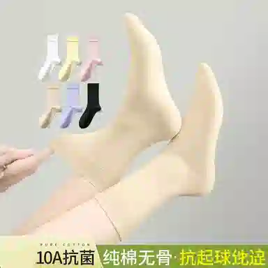 BANGBOY X IZTION 2025