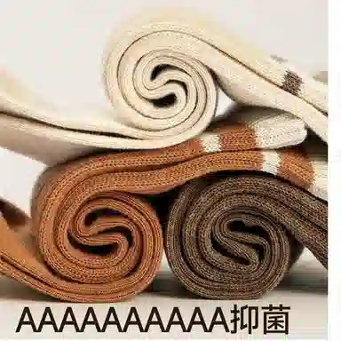 BANGBOY X IZTION 2025