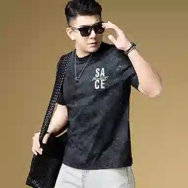 BANGBOY X IZTION tinsT