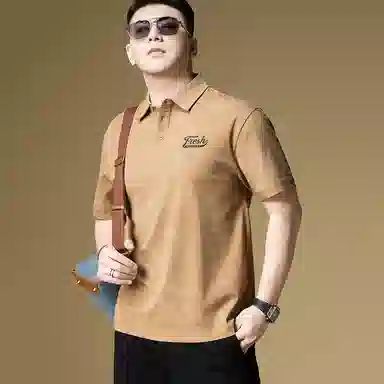 BANGBOY X IZTION t2025T