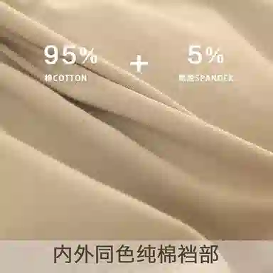 BANGBOY X IZTION 2025