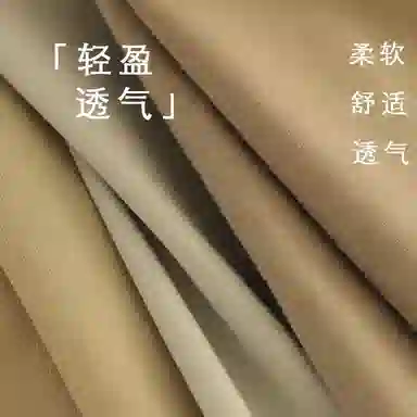 BANGBOY X IZTION 10010A