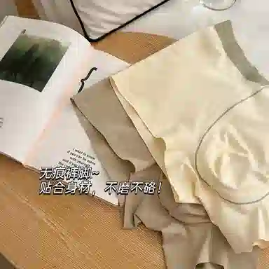 BANGBOY X IZTION 10A