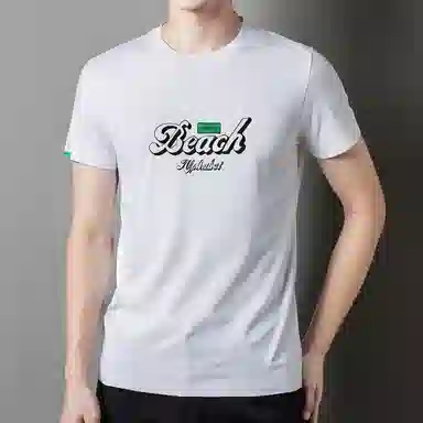 BANGBOY X IZTION t2025T