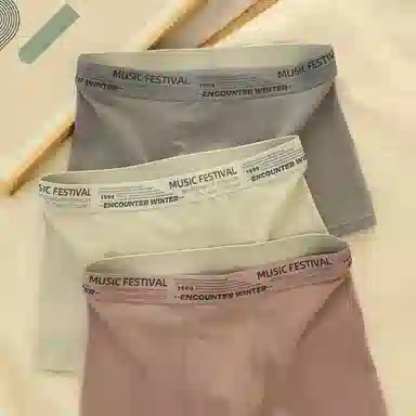 BANGBOY X IZTION 2025