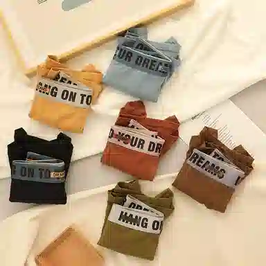 BANGBOY X IZTION 2025