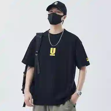 BANGBOY X IZTION t2025T