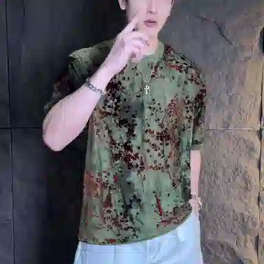 BANGBOY X IZTION T
