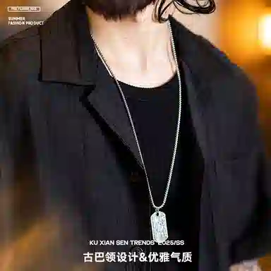 BANGBOY X IZTION T