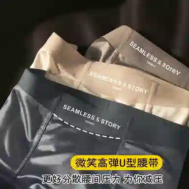 BANGBOY X IZTION 10A