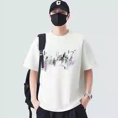 BANGBOY X IZTION t2025T