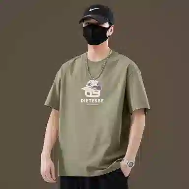 BANGBOY X IZTION 2025T