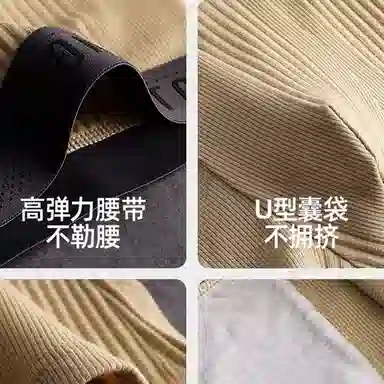 BANGBOY X IZTION 1007A