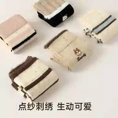 BANGBOY X IZTION 2025