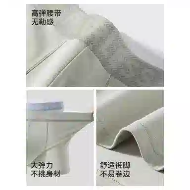 BANGBOY X IZTION 2025