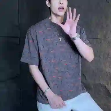 BANGBOY X IZTION T