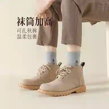 BANGBOY X IZTION 10A