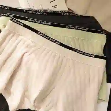 BANGBOY X IZTION 2025