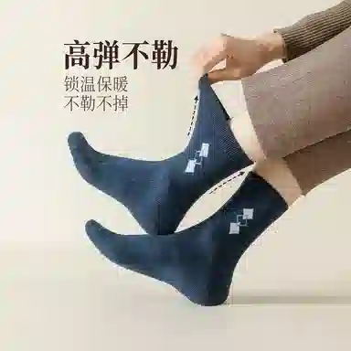 BANGBOY X IZTION 10A