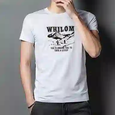 BANGBOY X IZTION t2025T