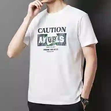 BANGBOY X IZTION t2025T