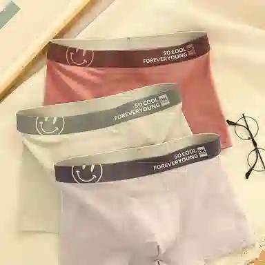 BANGBOY X IZTION 2025