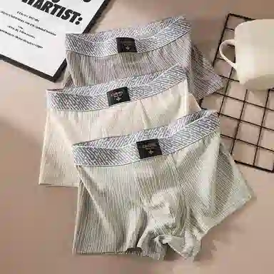 BANGBOY X IZTION 2025