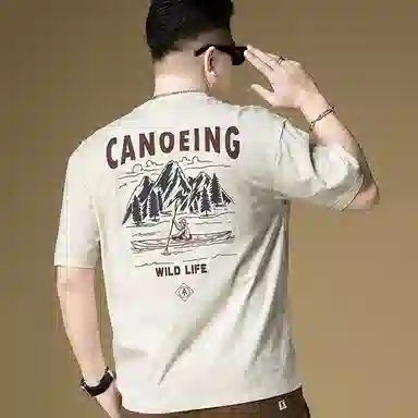 BANGBOY X IZTION T