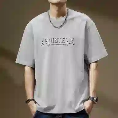 BANGBOY X IZTION 260gt