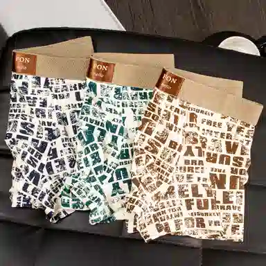 BANGBOY X IZTION 2025